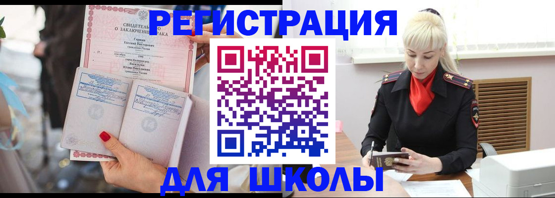 форма 3 в Новокузнецке